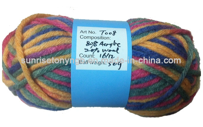 Chunky Rainbow Dyed Weaving Hand Knitting Polyester Acrylic Yarn (T008)